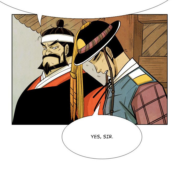 Read The Sword Clan chapter 56 image 53 on Lezhin