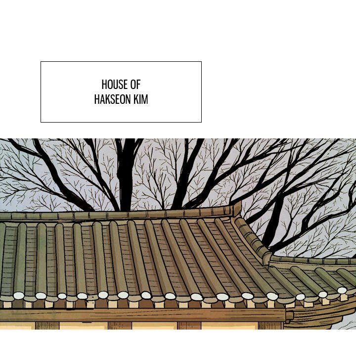 Read The Sword Clan chapter 56 image 54 on Lezhin