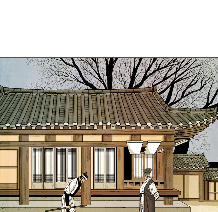 Read The Sword Clan chapter 56 image 55 on Lezhin