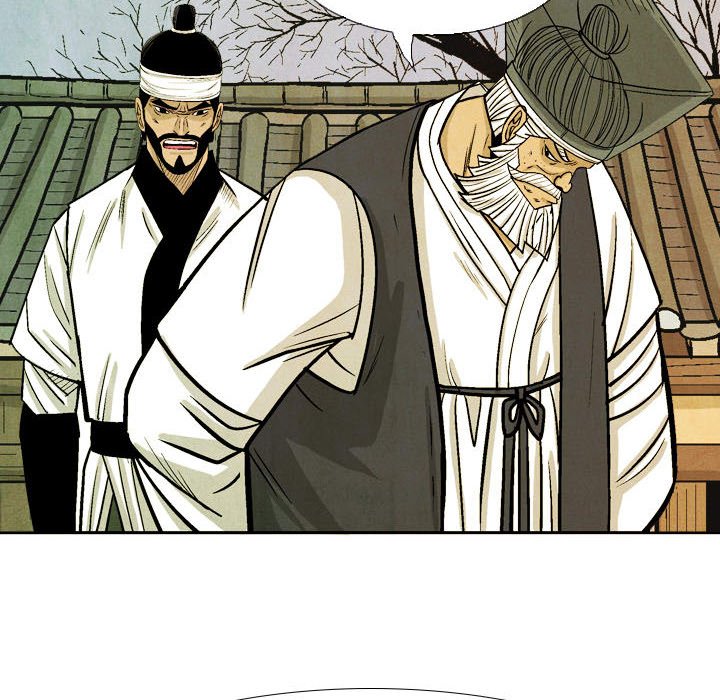 Read The Sword Clan chapter 56 image 59 on Lezhin