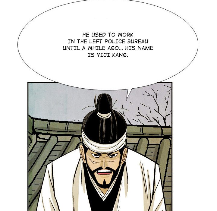 Read The Sword Clan chapter 56 image 61 on Lezhin