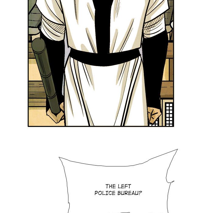 Read The Sword Clan chapter 56 image 62 on Lezhin
