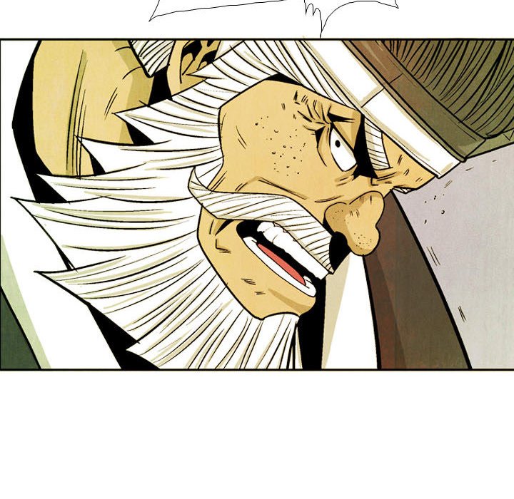 Read The Sword Clan chapter 56 image 63 on Lezhin