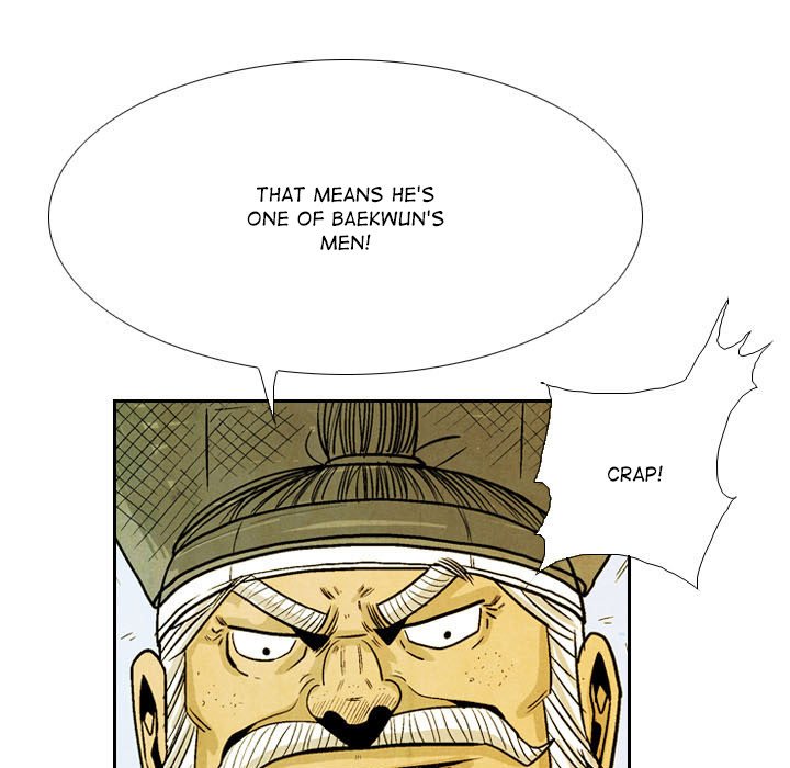 Read The Sword Clan chapter 56 image 64 on Lezhin