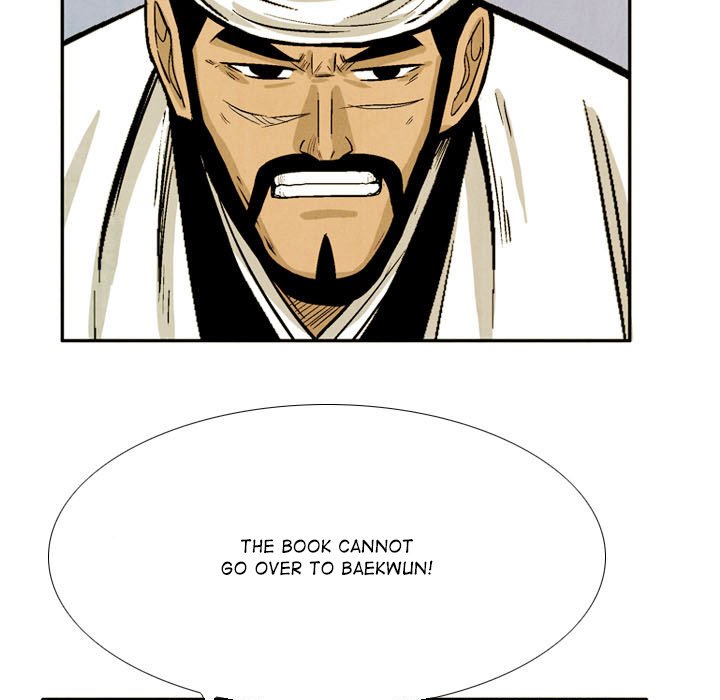 Read The Sword Clan chapter 56 image 66 on Lezhin
