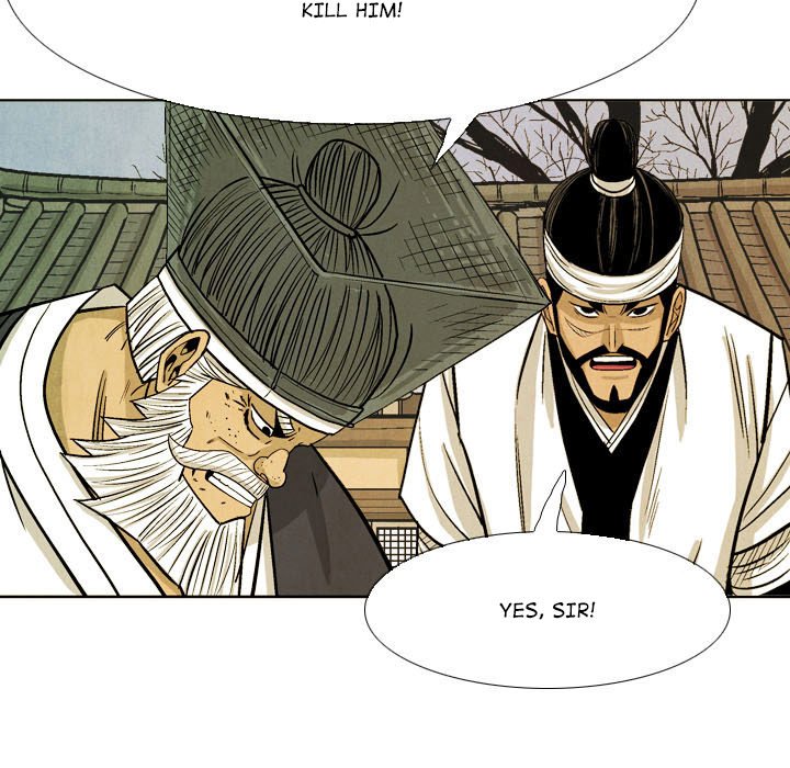 Read The Sword Clan chapter 56 image 68 on Lezhin