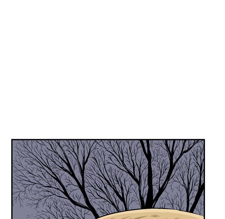Read The Sword Clan chapter 56 image 69 on Lezhin