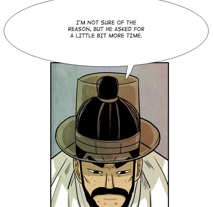Read The Sword Clan chapter 56 image 7 on Lezhin