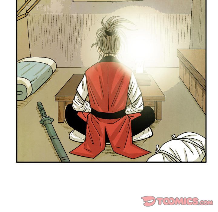 Read The Sword Clan chapter 56 image 73 on Lezhin