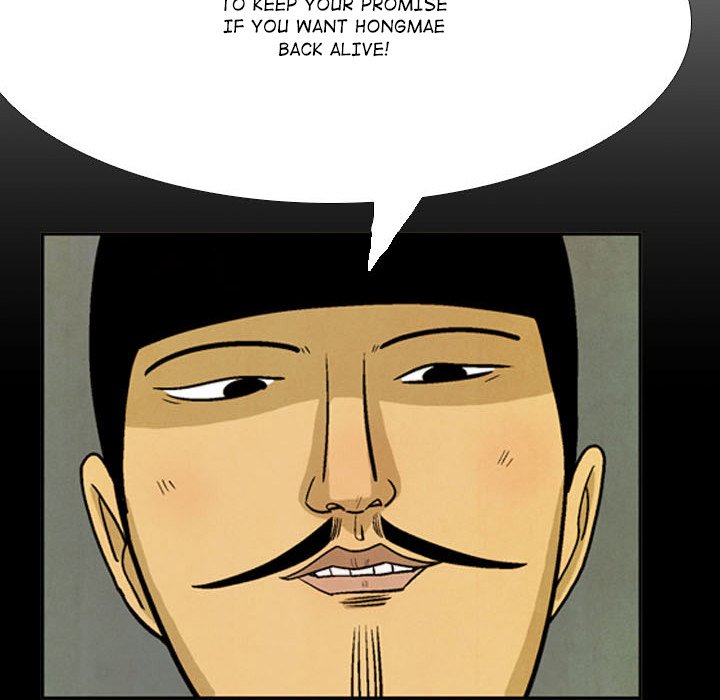 Read The Sword Clan chapter 56 image 78 on Lezhin