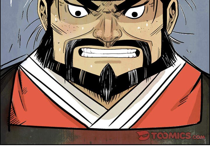 Read The Sword Clan chapter 58 image 1 on Lezhin