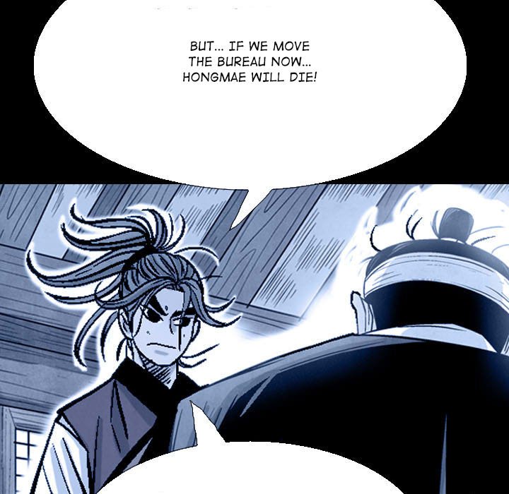 Read The Sword Clan chapter 58 image 100 on Lezhin