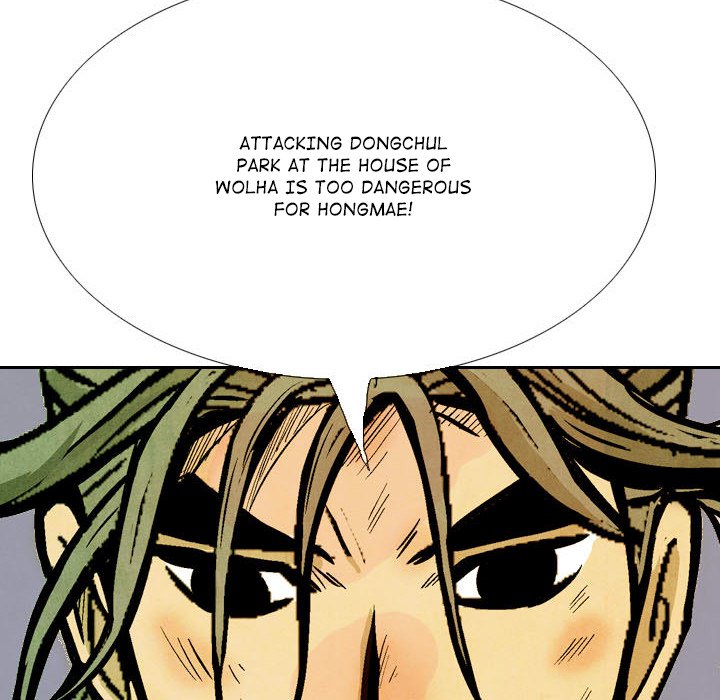 Read The Sword Clan chapter 58 image 111 on Lezhin