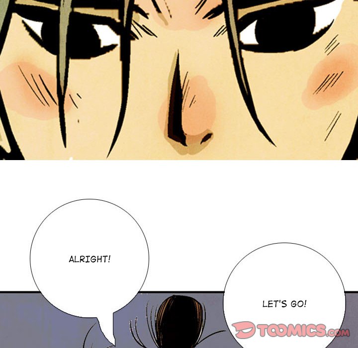Read The Sword Clan chapter 58 image 113 on Lezhin