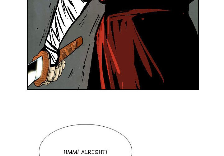 Read The Sword Clan chapter 58 image 3 on Lezhin