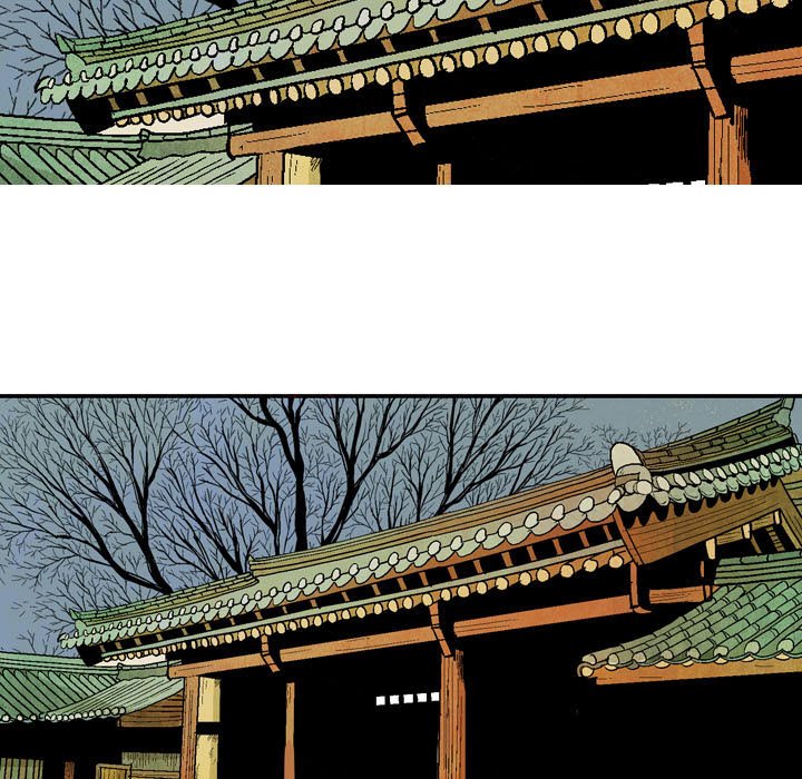 Read The Sword Clan chapter 58 image 34 on Lezhin