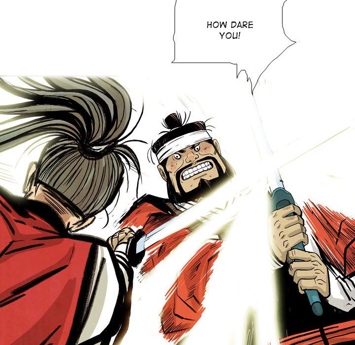 Read The Sword Clan chapter 58 image 47 on Lezhin