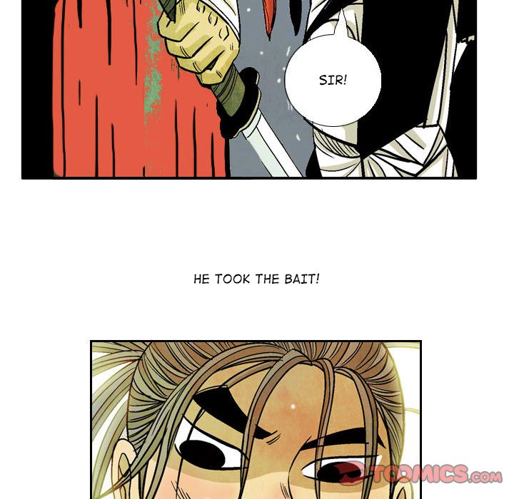 Read The Sword Clan chapter 58 image 57 on Lezhin