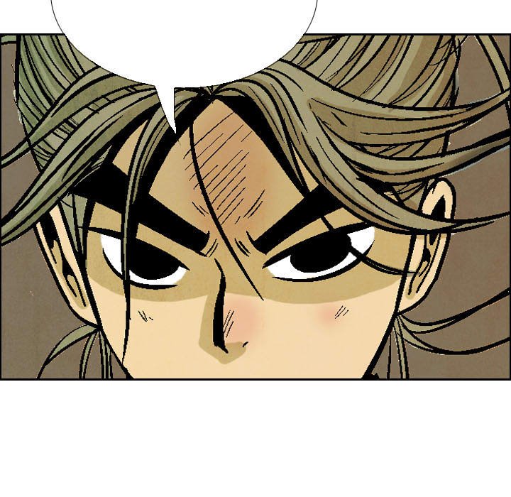 Read The Sword Clan chapter 58 image 6 on Lezhin