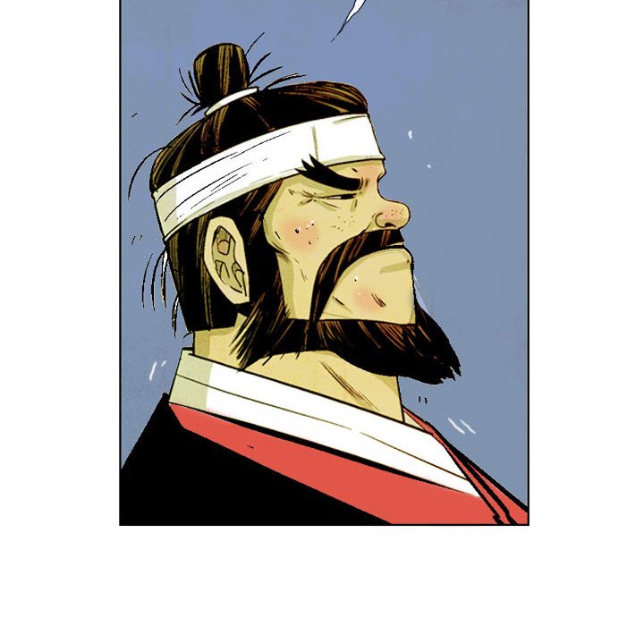 Read The Sword Clan chapter 58 image 63 on Lezhin