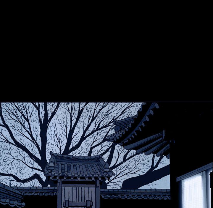 Read The Sword Clan chapter 58 image 70 on Lezhin