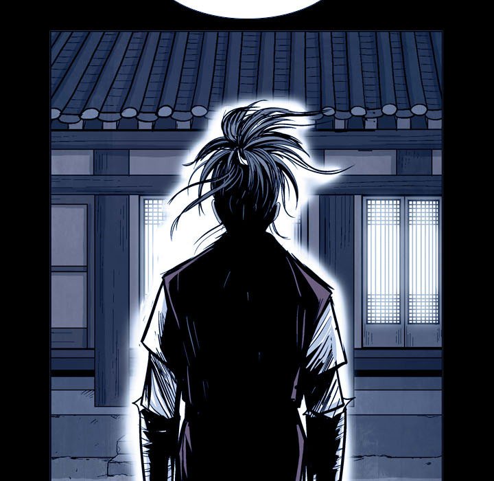 Read The Sword Clan chapter 58 image 72 on Lezhin