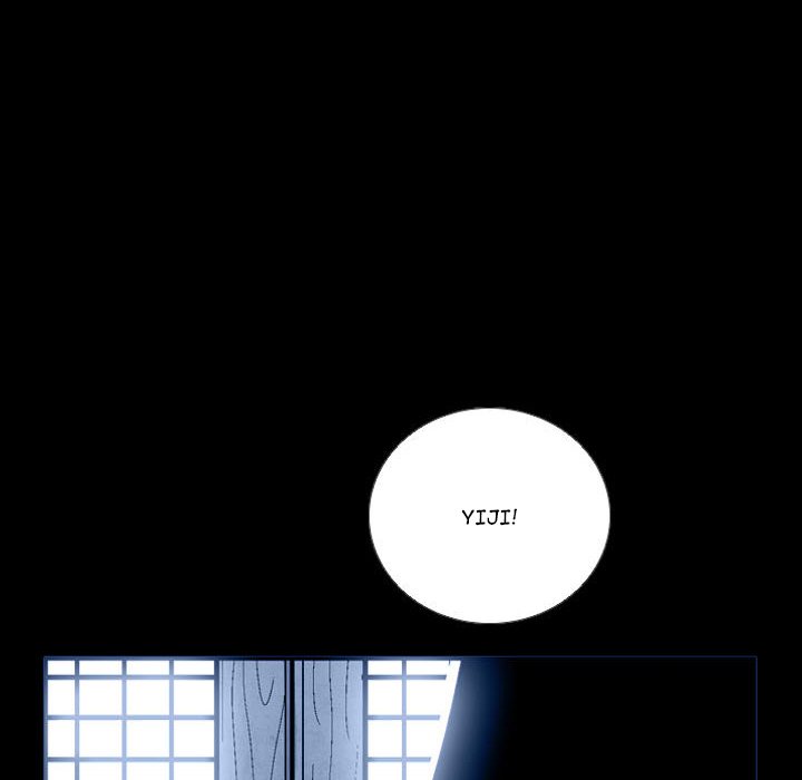 Read The Sword Clan chapter 58 image 75 on Lezhin