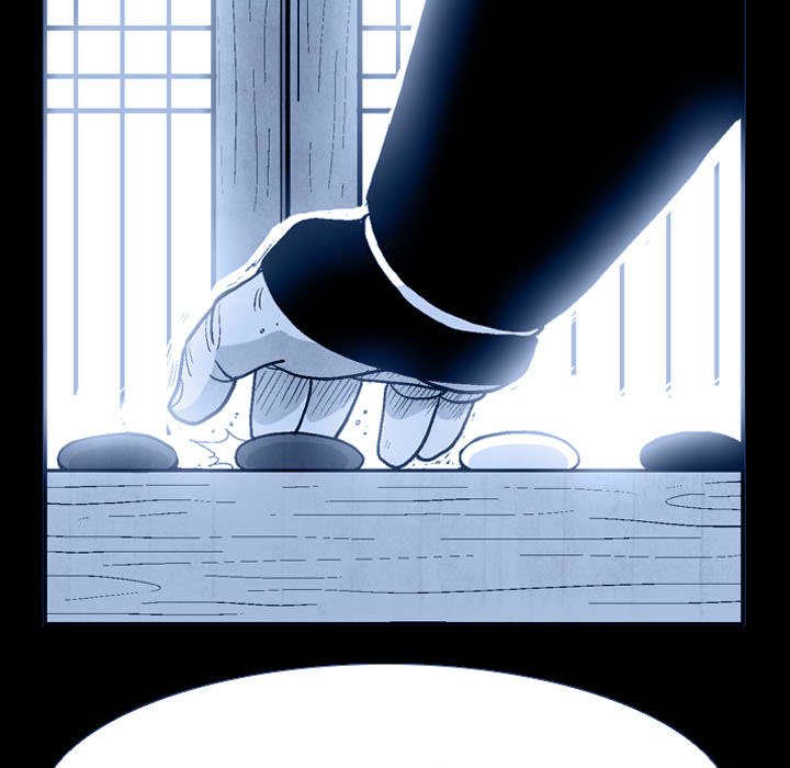 Read The Sword Clan chapter 58 image 76 on Lezhin