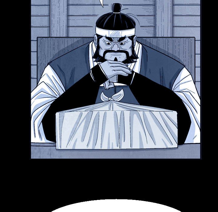Read The Sword Clan chapter 58 image 86 on Lezhin