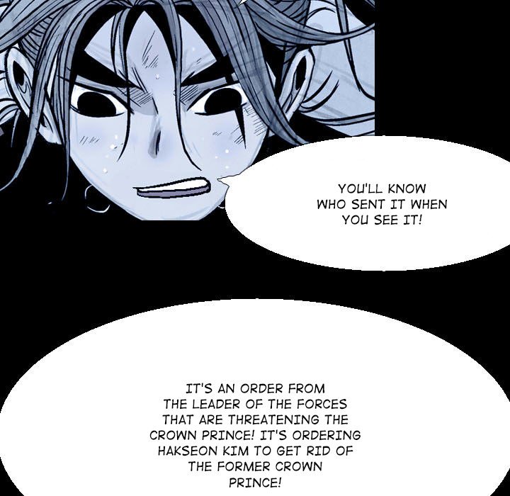 Read The Sword Clan chapter 58 image 92 on Lezhin