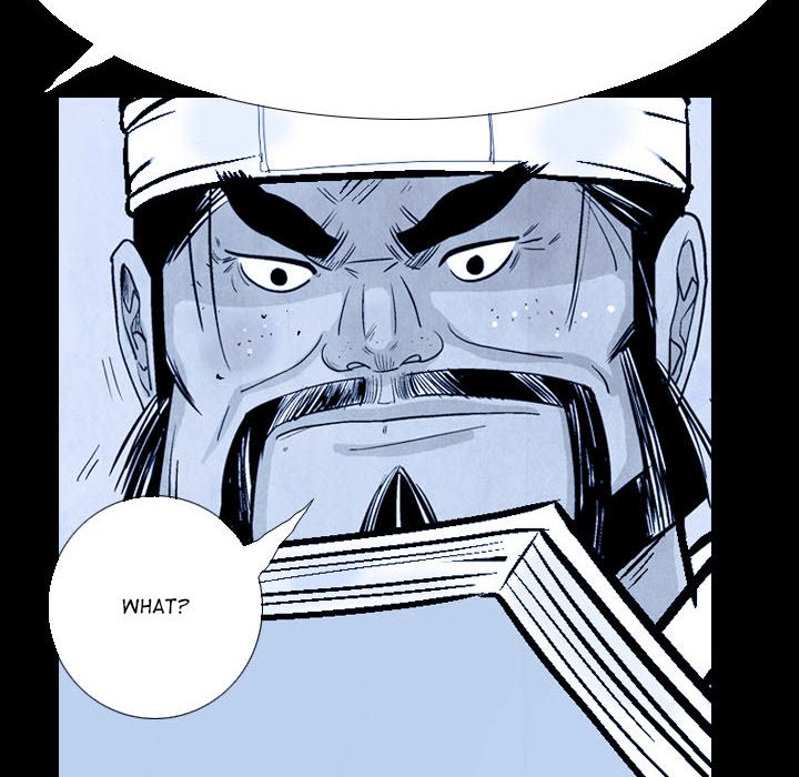 Read The Sword Clan chapter 58 image 93 on Lezhin