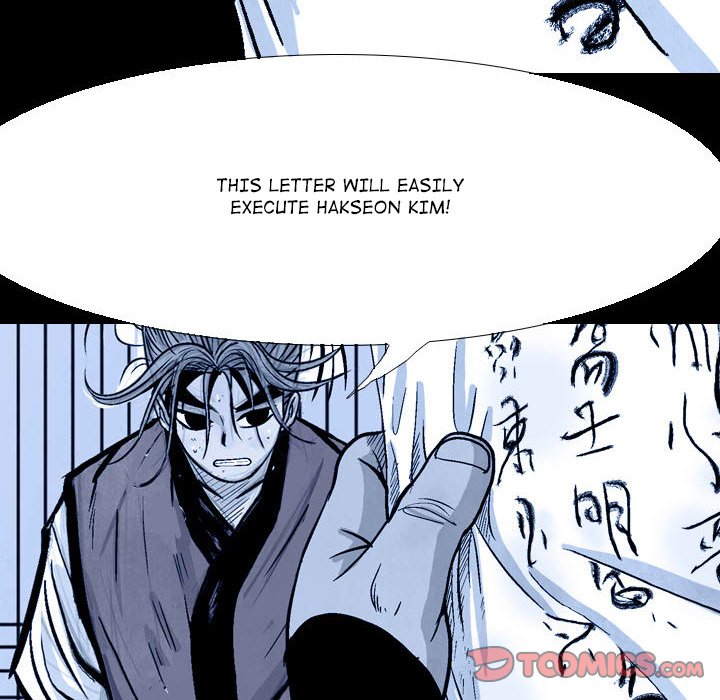 Read The Sword Clan chapter 58 image 97 on Lezhin