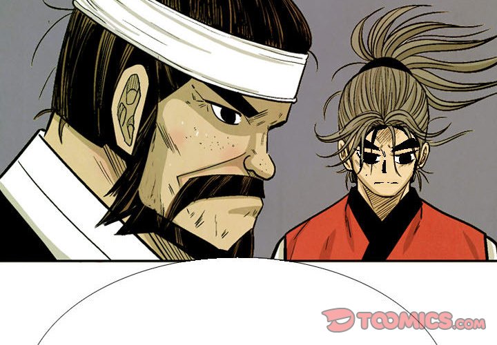 Read The Sword Clan chapter 59 image 1 on Lezhin