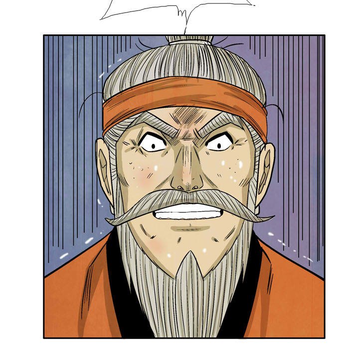 Read The Sword Clan chapter 59 image 100 on Lezhin
