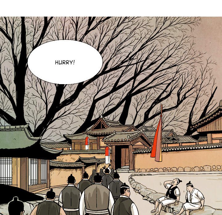 Read The Sword Clan chapter 59 image 13 on Lezhin
