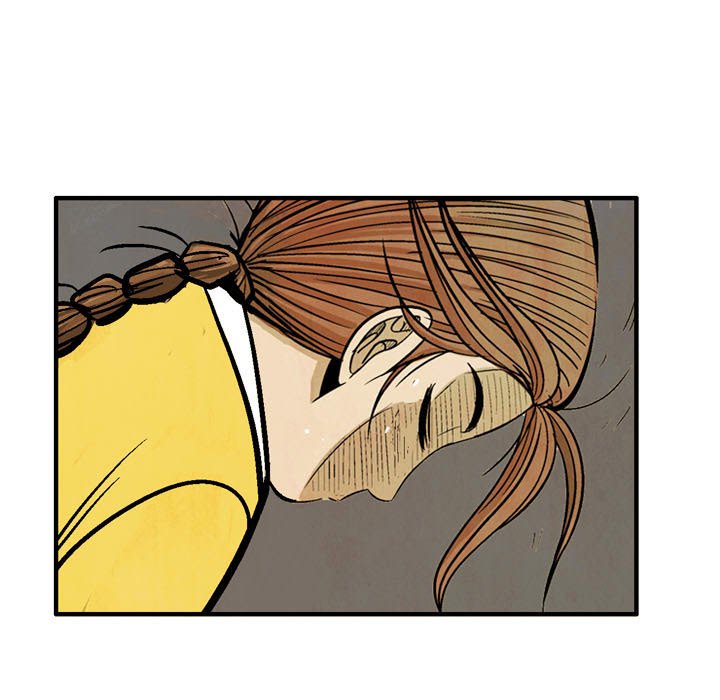 Read The Sword Clan chapter 59 image 16 on Lezhin