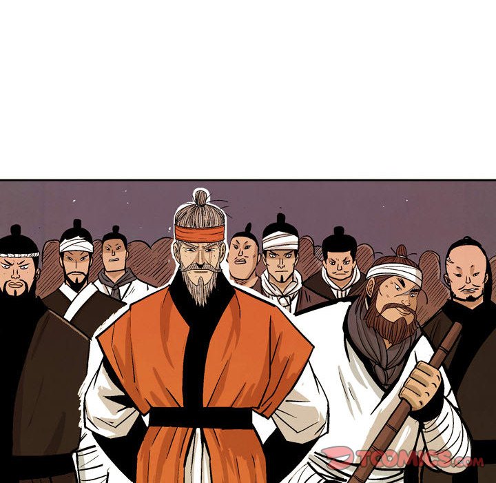 Read The Sword Clan chapter 59 image 17 on Lezhin