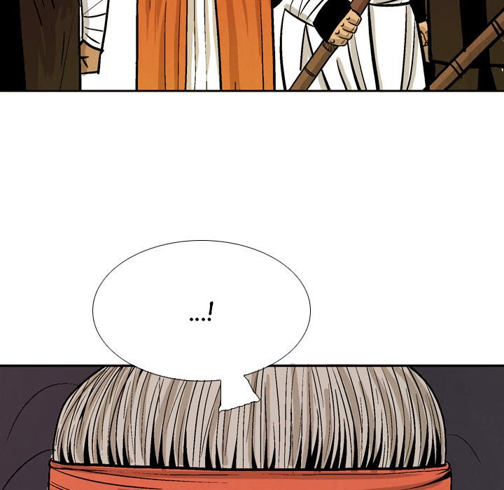 Read The Sword Clan chapter 59 image 18 on Lezhin