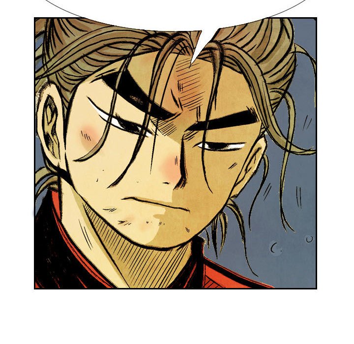 Read The Sword Clan chapter 59 image 23 on Lezhin