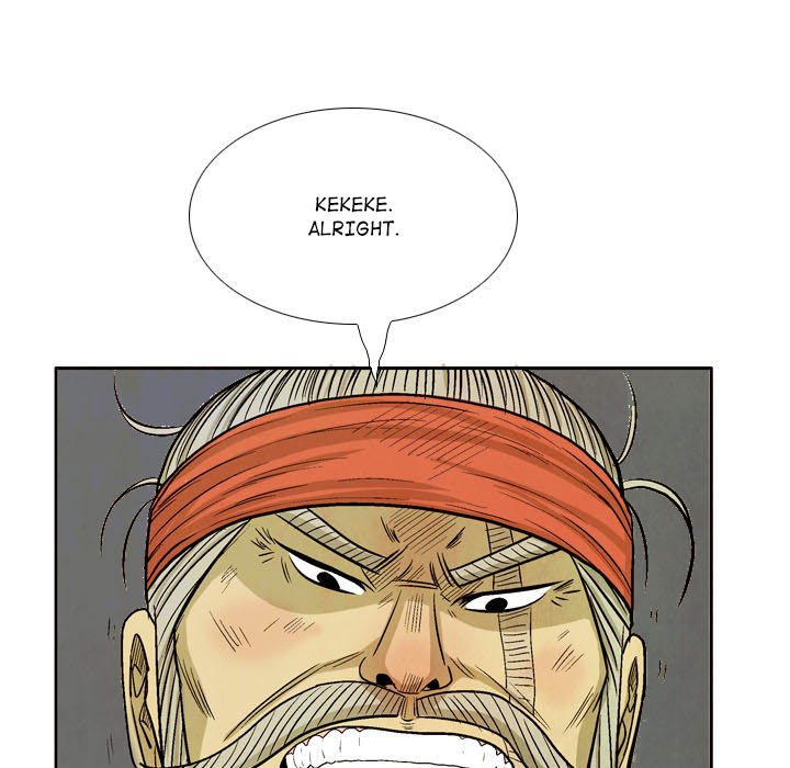 Read The Sword Clan chapter 59 image 24 on Lezhin