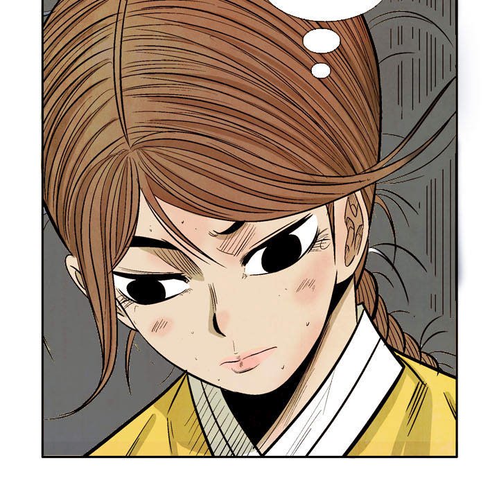 Read The Sword Clan chapter 59 image 26 on Lezhin