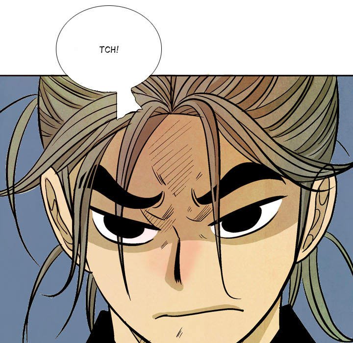 Read The Sword Clan chapter 59 image 30 on Lezhin