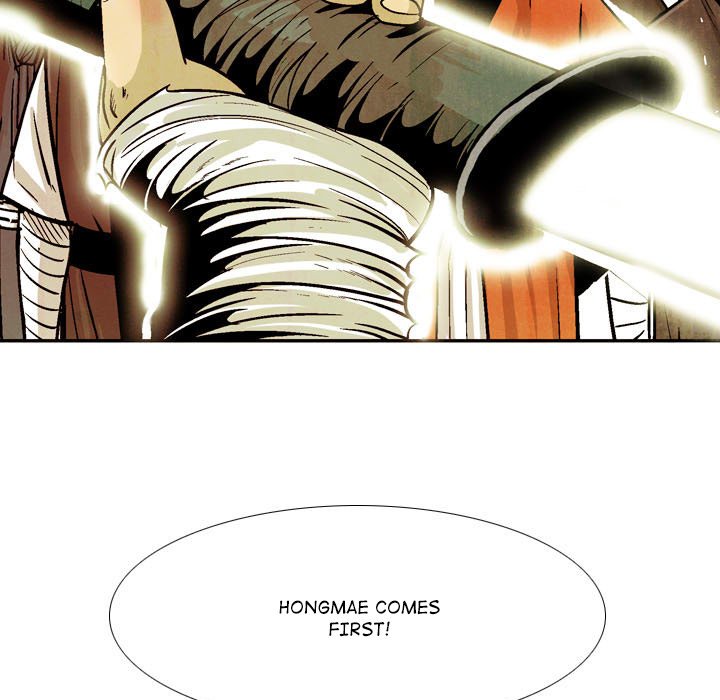 Read The Sword Clan chapter 59 image 32 on Lezhin
