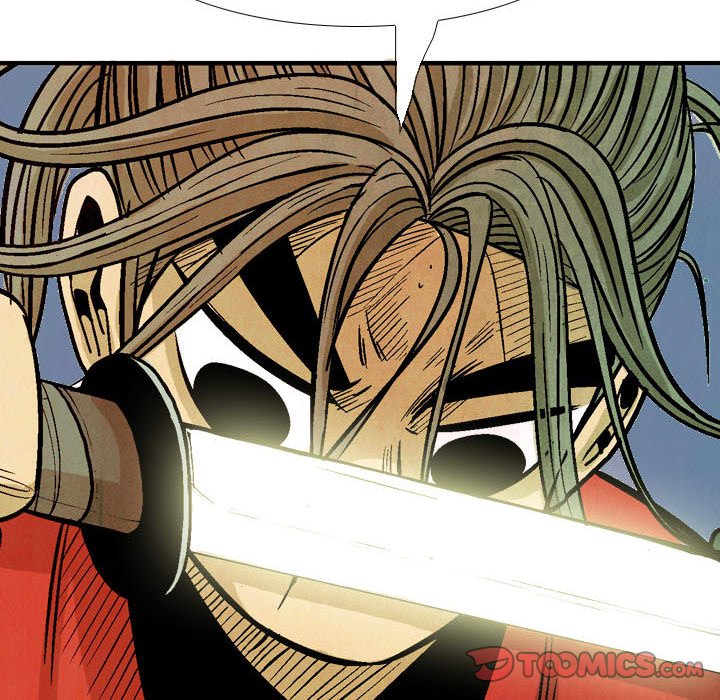 Read The Sword Clan chapter 59 image 33 on Lezhin