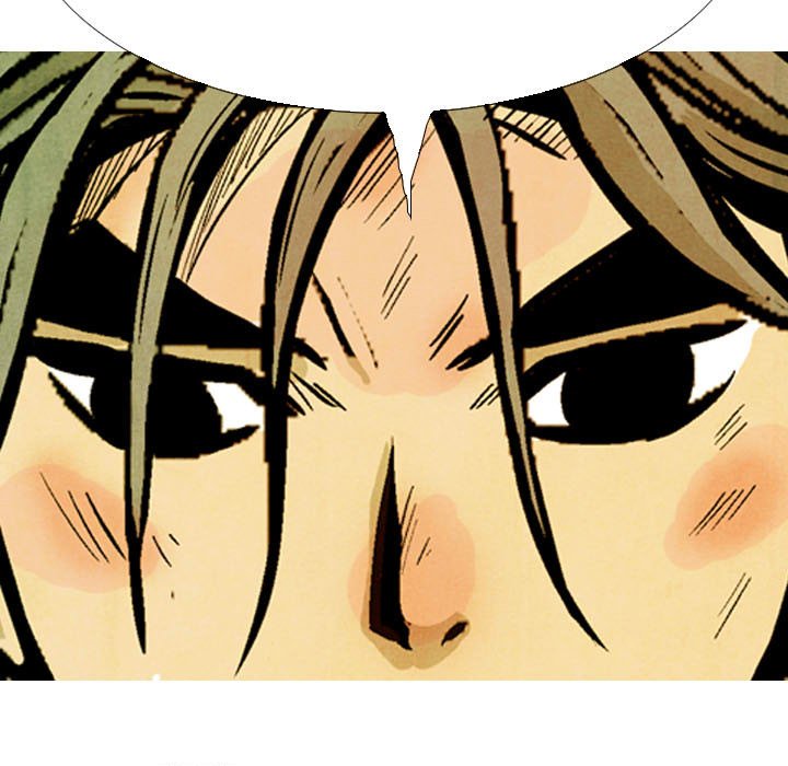 Read The Sword Clan chapter 59 image 4 on Lezhin