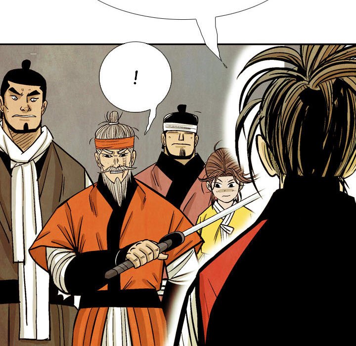 Read The Sword Clan chapter 59 image 43 on Lezhin