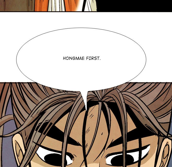 Read The Sword Clan chapter 59 image 44 on Lezhin