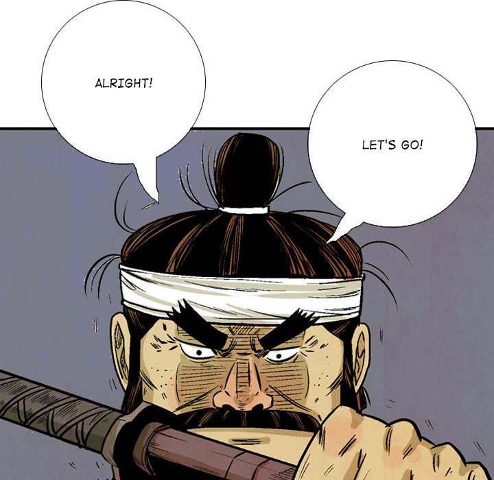 Read The Sword Clan chapter 59 image 5 on Lezhin
