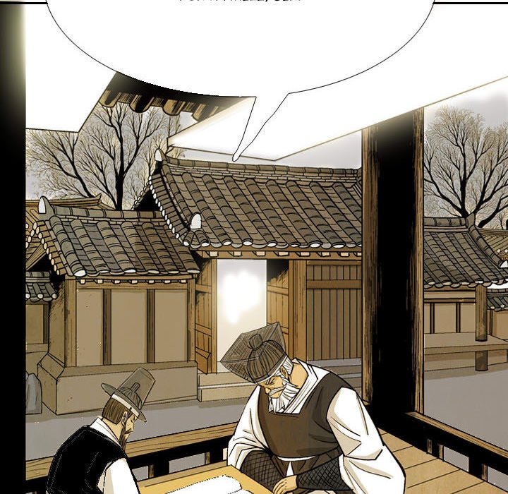 Read The Sword Clan chapter 59 image 53 on Lezhin