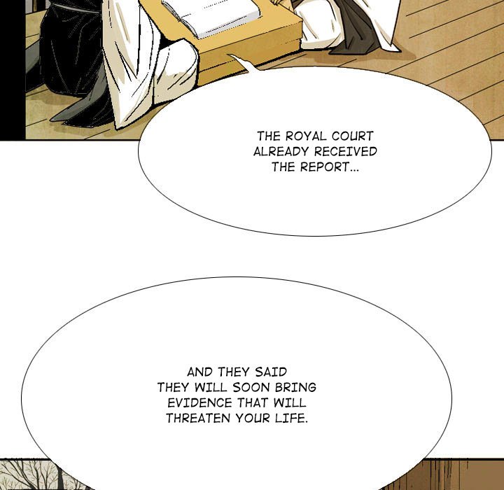 Read The Sword Clan chapter 59 image 54 on Lezhin